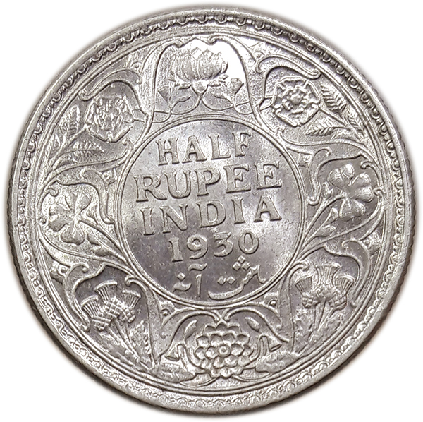 Half Rupee Silver Coin British India King George V