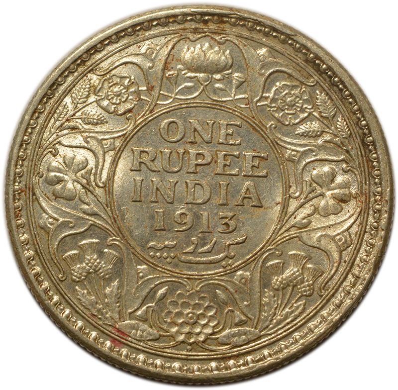 Reverse of King George V One Rupee Coins India