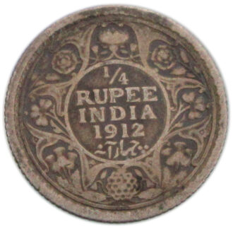 1912 1/4 Rupee King George V Bombay Mint
