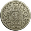 1912 Half Rupee King George V Calcutta Mint GK 1046
