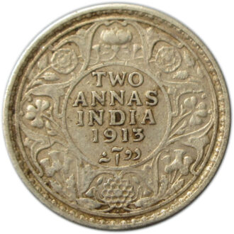 1913 Two Annas King George V Bombay Mint