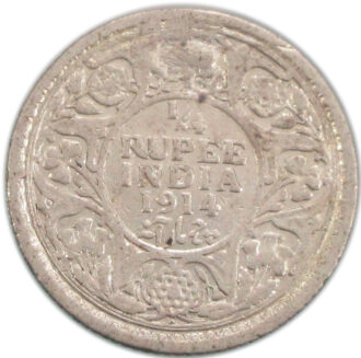 1914 1/4 Rupee King George V Bombay Mint
