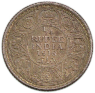 1918 1/4 Rupee King George V Calcutta Mint - High Grade