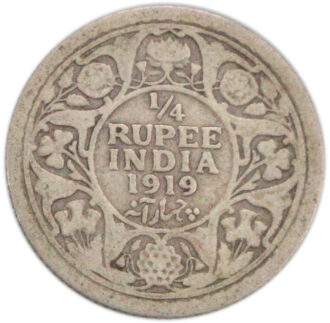 1919 1/4 Rupee King George V Calcutta Mint