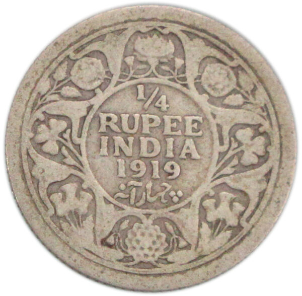 1919 1/4 Rupee King George V Calcutta Mint