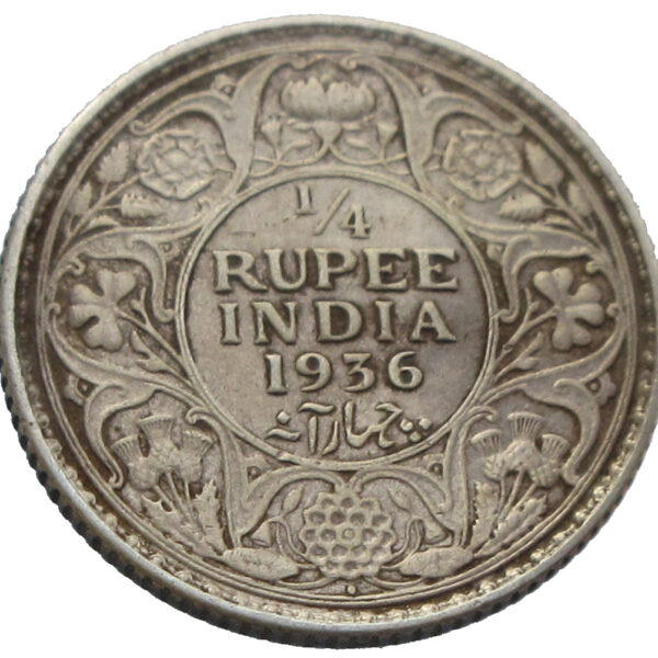 1936 Quarter Rupee Silver Coin Reverse