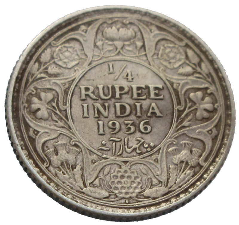 1936 Quarter Rupee Silver Coin Reverse