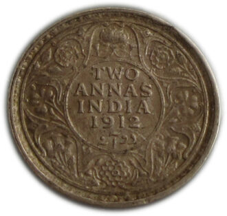 1912 Two Annas King George V Calcutta Mint AUNC