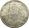 1913 One Rupee King George V Bombay Mint GK 1028