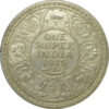 1913 One Rupee King George V Calcutta Mint High Grade