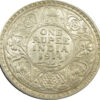 1914 One Rupee King George V Calcutta Mint GK 1029 Rev