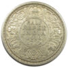 1916 Half Rupee King George V Bombay Mint GK 1054