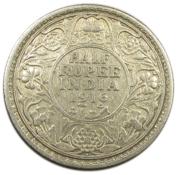1916 Half Rupee King George V Bombay Mint GK 1054