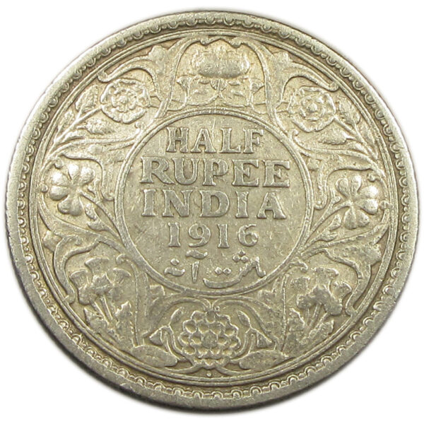 1916 Half Rupee King George V Bombay Mint GK 1054