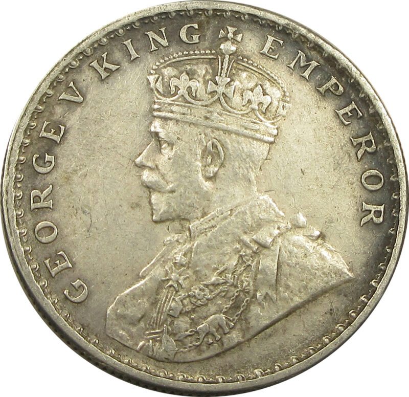 1916 One Rupee King George V Calcutta Mint | GK 1033