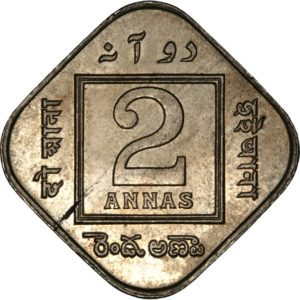 2 Annas Coin of King George V India