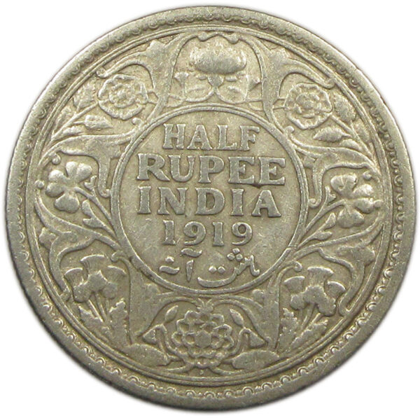 1919 Half Rupee King George V Bombay Mint