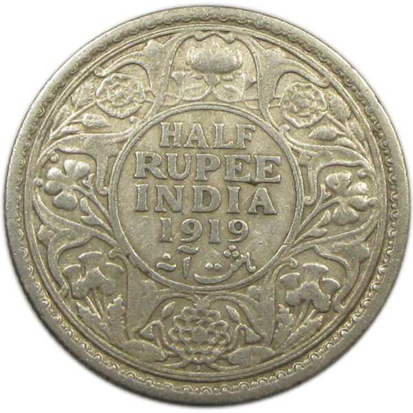 1919 Half Rupee King George V Bombay Mint