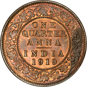 One Quarter Anna Coin of King George V India