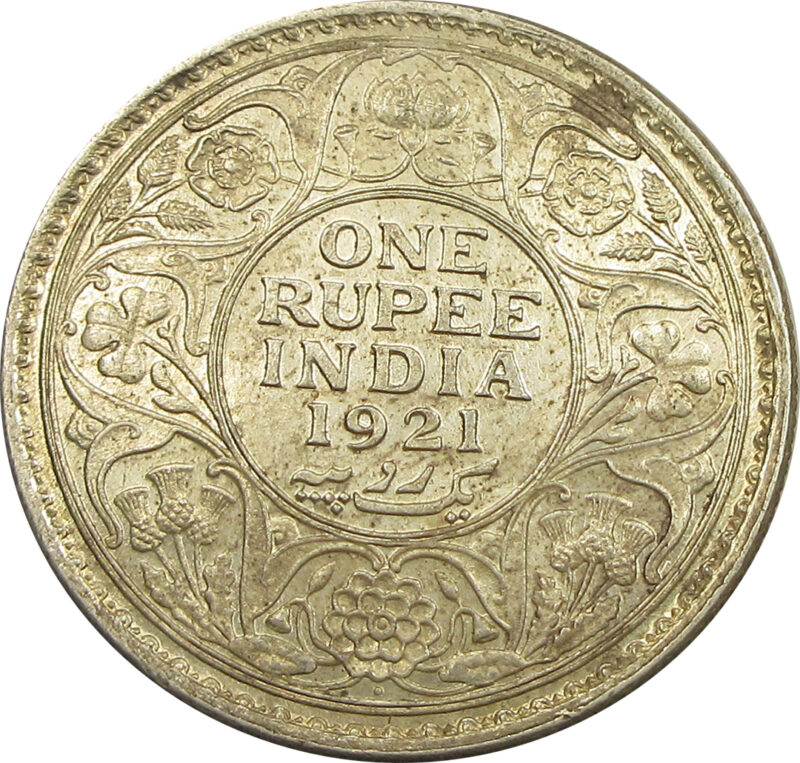 1921 One Rupee King George V Bombay Mint AUNC Rare