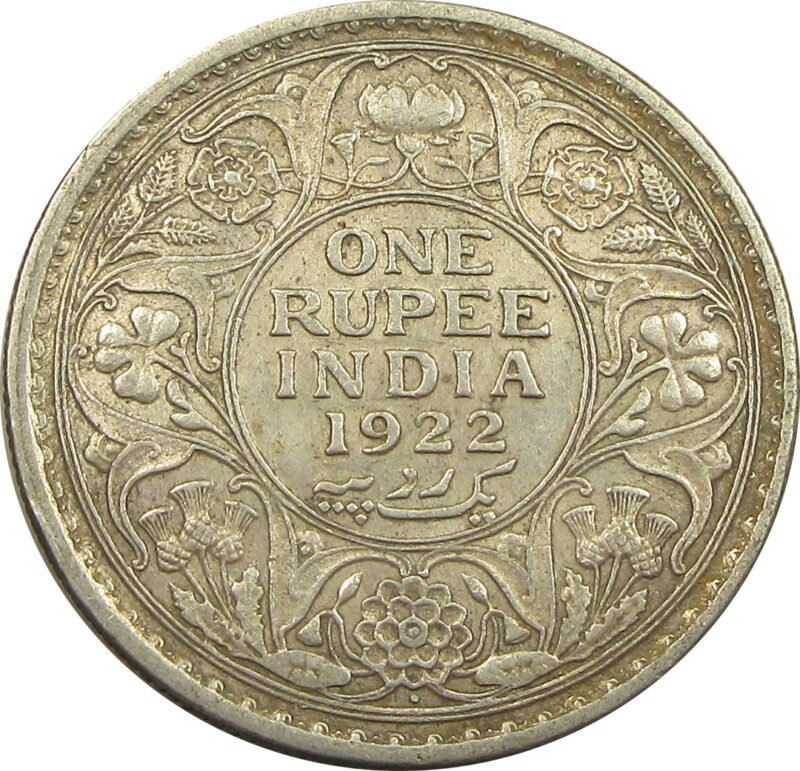 1922 One Rupee King George V Bombay Mint Scarce | GK 1044