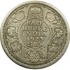 1923 Half Rupee King George V Calcutta Mint GK 1061