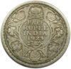 1923 Half Rupee King George V Calcutta Mint GK 1061