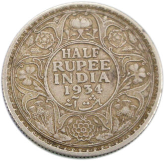 1934 Half Rupee King George V Calcutta Mint