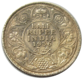 1936 Half Rupee King George V Bombay Mint