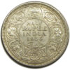 1936 Half Rupee King George V Calcutta Mint GK 1075