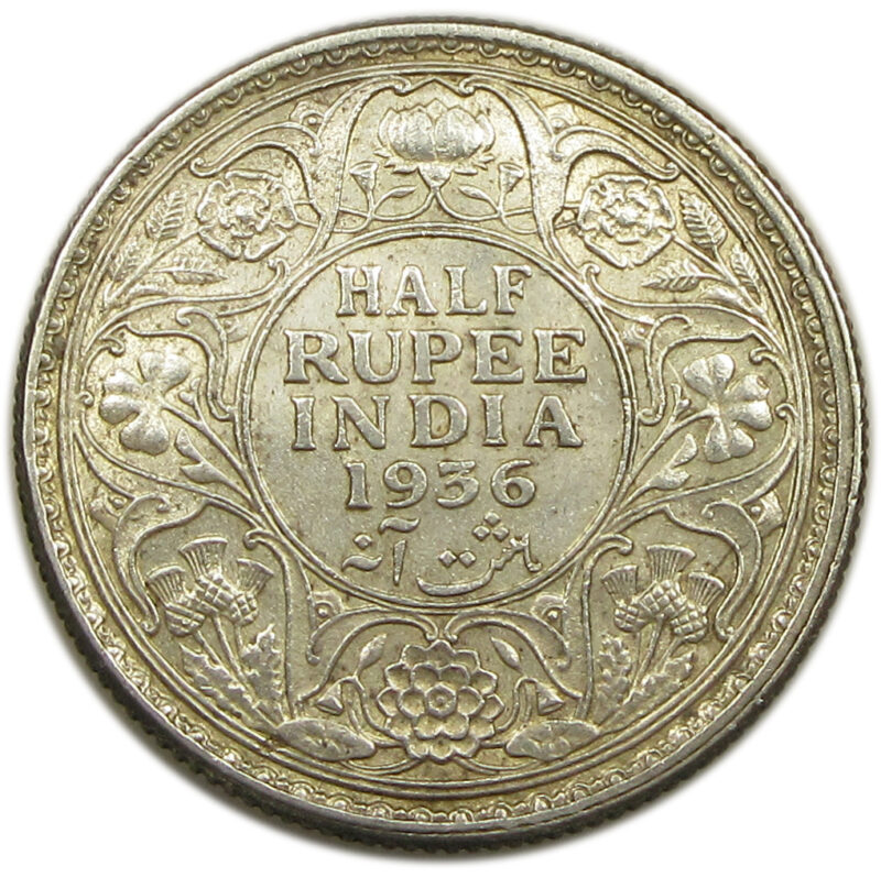 1936 Half Rupee King George V Calcutta Mint GK 1075