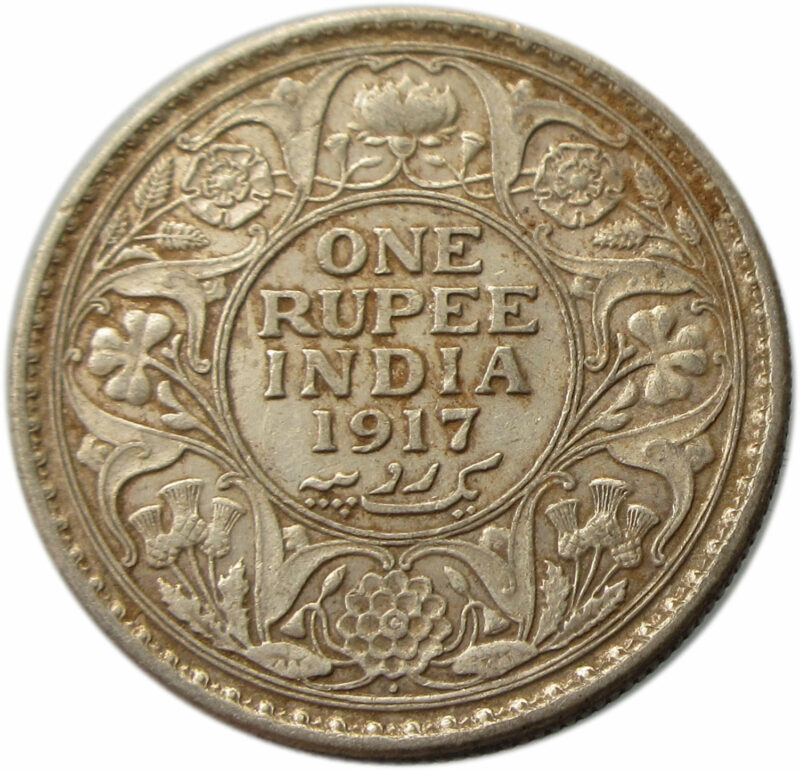 1917 One Rupee King George V Bombay Mint