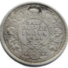 1921 Half Rupee King George V Silver Coin
