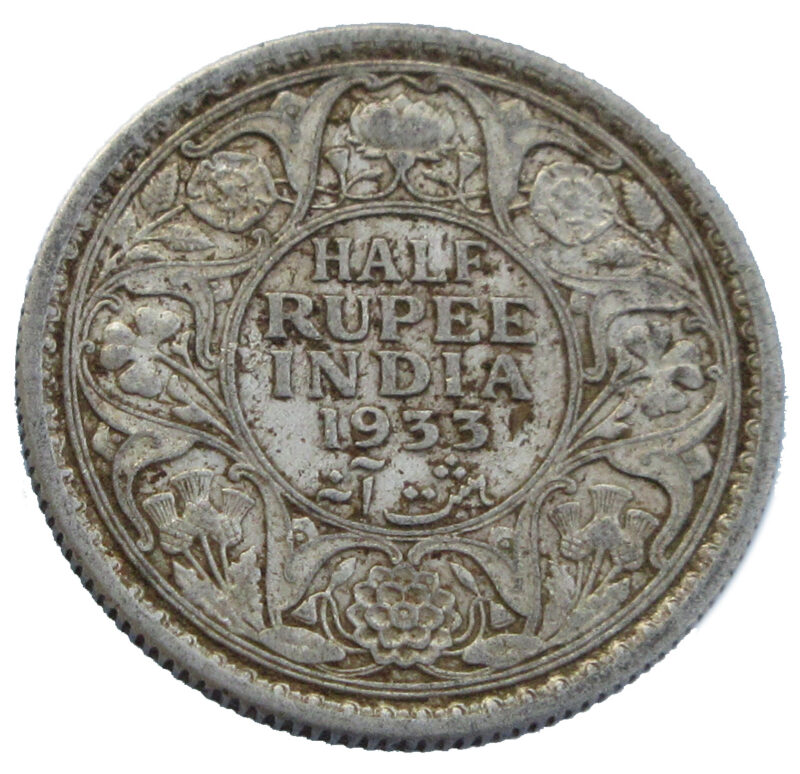 1933 Half Rupee King George V Silver Coin
