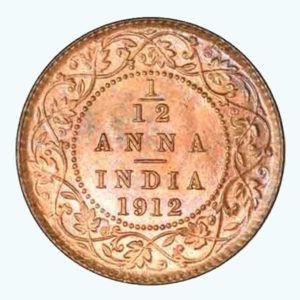 One Twelfth Anna Bronze Coins of King George V in British India  