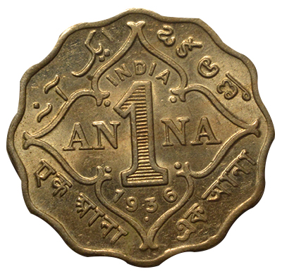 1 Anna Coin of King George V India