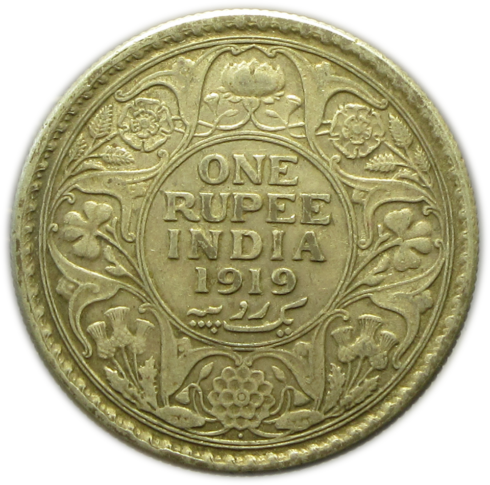 one rupee 1919 coin one rupee 1919 coin