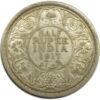 1917 Half Rupee King George V Bombay Mint GK 1055