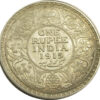 1915 One Rupee King George V Calcutta Mint GK 1031 Rev