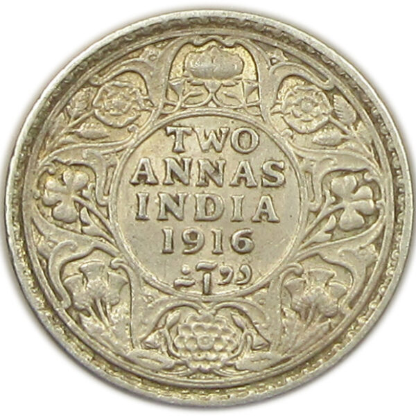 1916 Two Annas King George V Calcutta Mint GK 1116