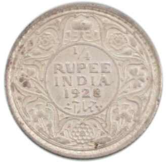 1928 1/4 Rupee King George V Bombay Mint: High Grade