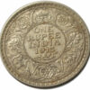 1913 One Rupee King George V Bombay Mint