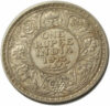 1913 One Rupee King George V Bombay Mint