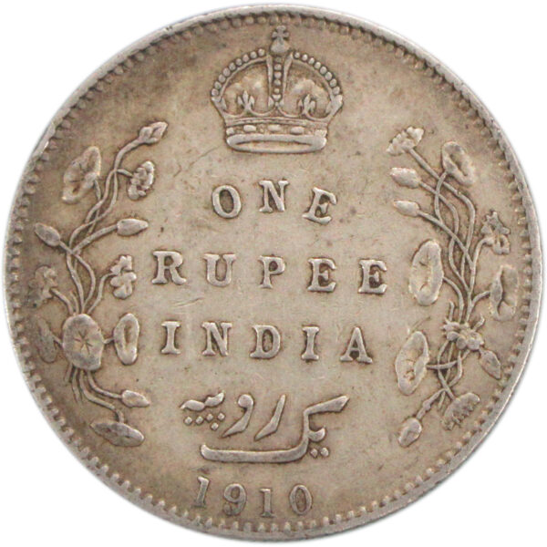 1910 One Rupee King Edward VII Bombay Mint