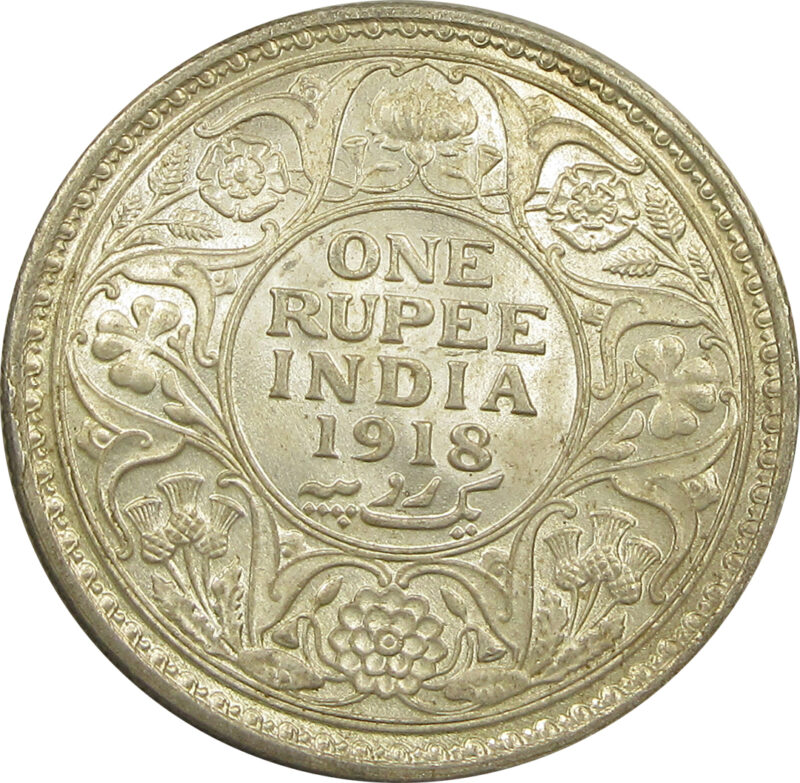 1918 One Rupee King George V Calcutta Mint AUNC GK 1037 rev