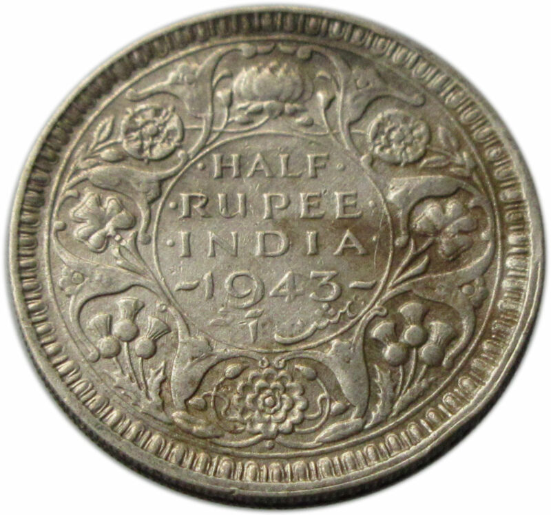 1943 Half Rupee King George VI Bombay Mint