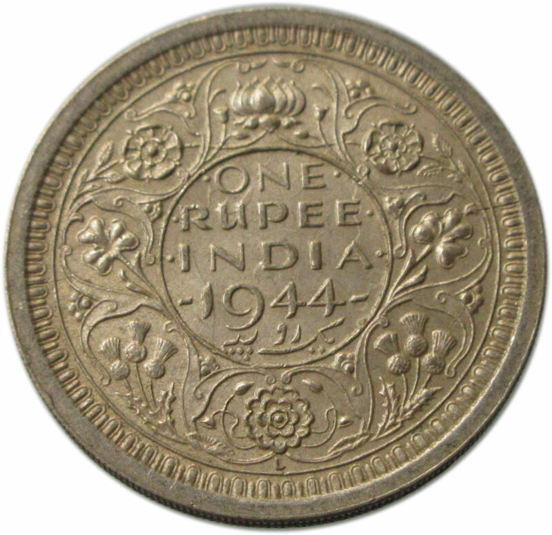 1944 One Rupee King George VI Lahore Mint