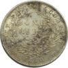 1840 Silver One Rupee Victoria Queen Divided Legend Calcutta/Bombay Mint GK 164