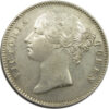 1840 Silver One Rupee Victoria Queen Divided Legend Calcutta Mint Good Grade GK 161 27 Berries