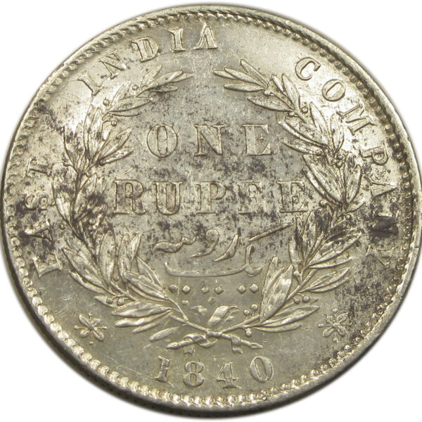 1840 Silver One Rupee Victoria Queen Divided Legend Calcutta Mint Good Grade GK 161 27 Berries